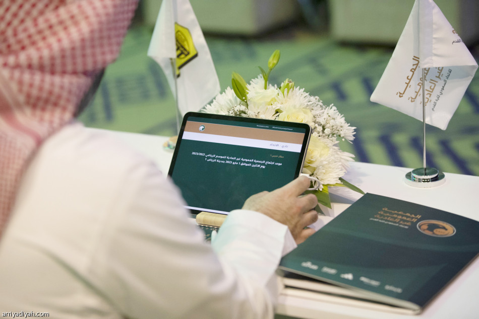 تغييرات جديدة 
في لجان الاتحاد