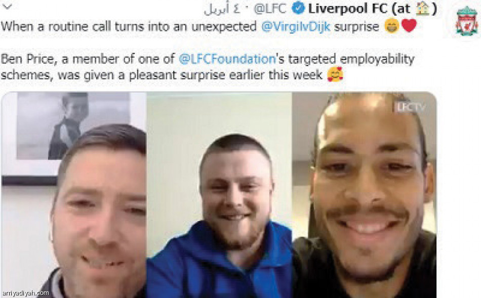 البث المباشر
ينشط حسابات الأندية