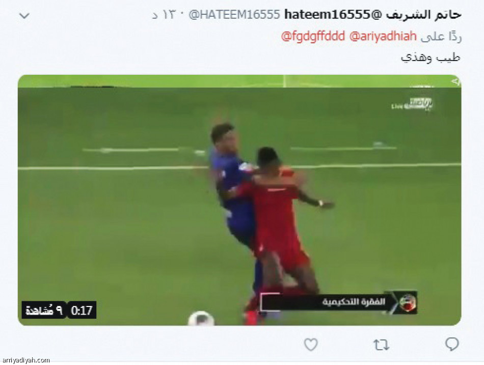 تغريدة الكثيري:
 200 ألف مشاهدة