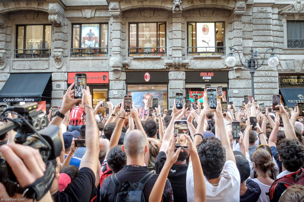 مودريتش في ميلانو