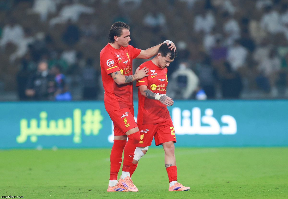 حسرة الخسارة