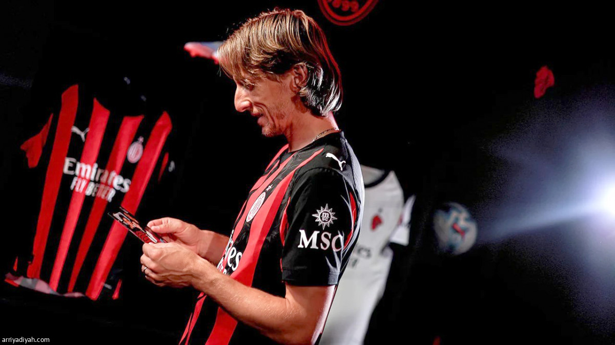 مودريتش في ميلانو