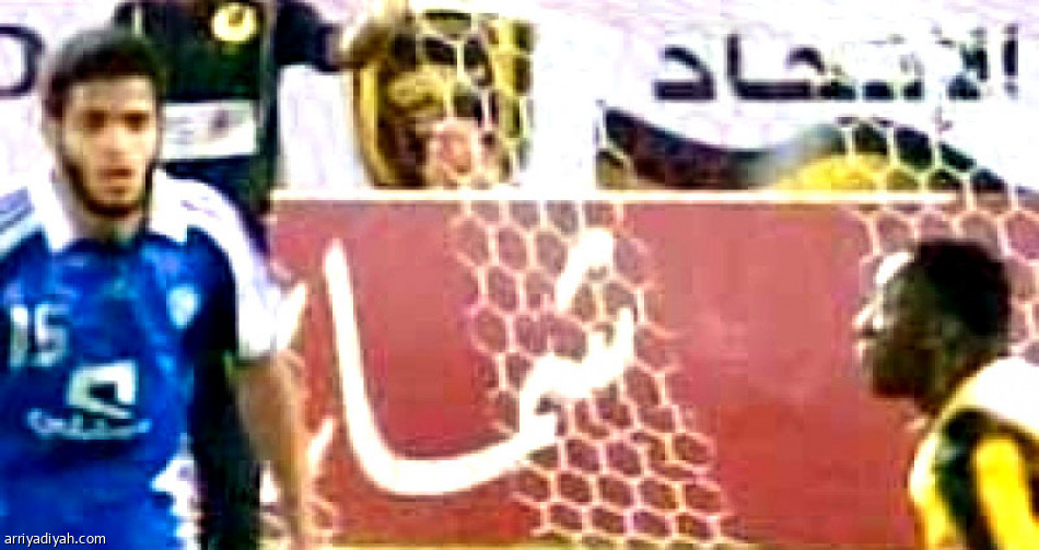 كلاسيكو
ملعب عبد الله الفيصل.. خلع.. عراك.. وطرد