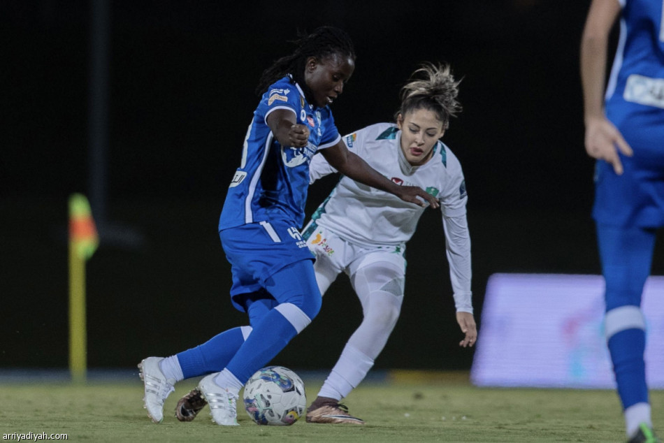 ممتاز السيدات.. الهلال يكتسح الأهلي.. ويؤجل حسم اللقب