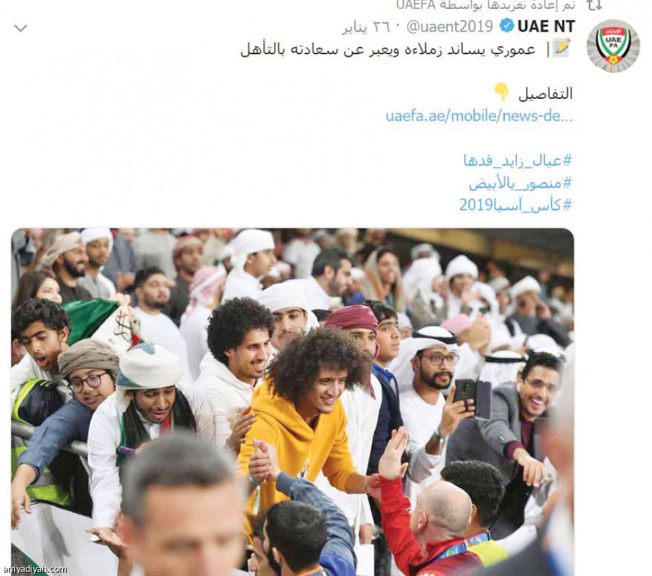 السعودي
يتصدر العرب في آسيا