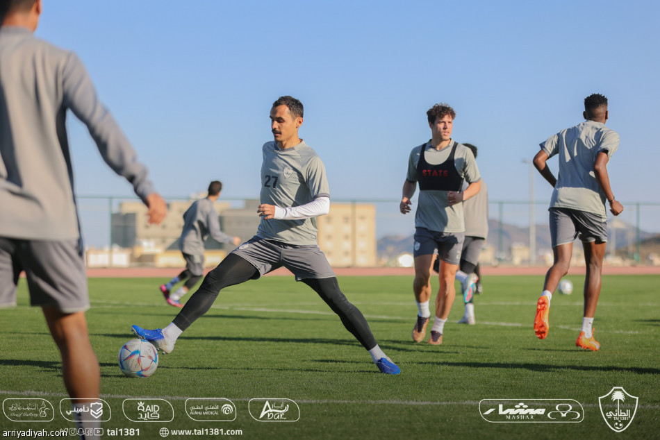 الطائي يختتم تحضيرات ضمك