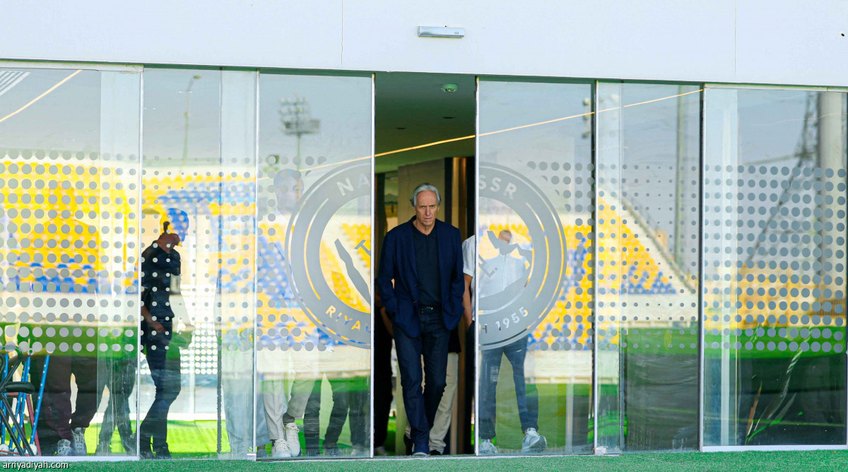 الزيارة الأولى