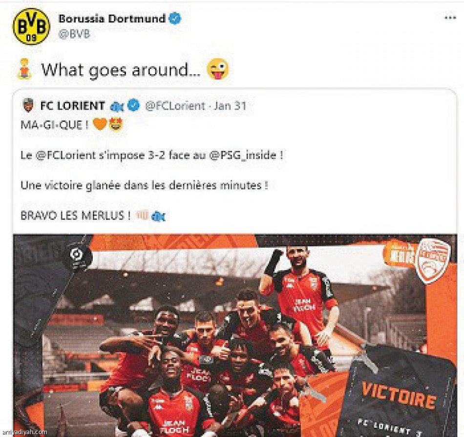 نيمار ودورتموند..
سخرية متبادلة عبر تويتر