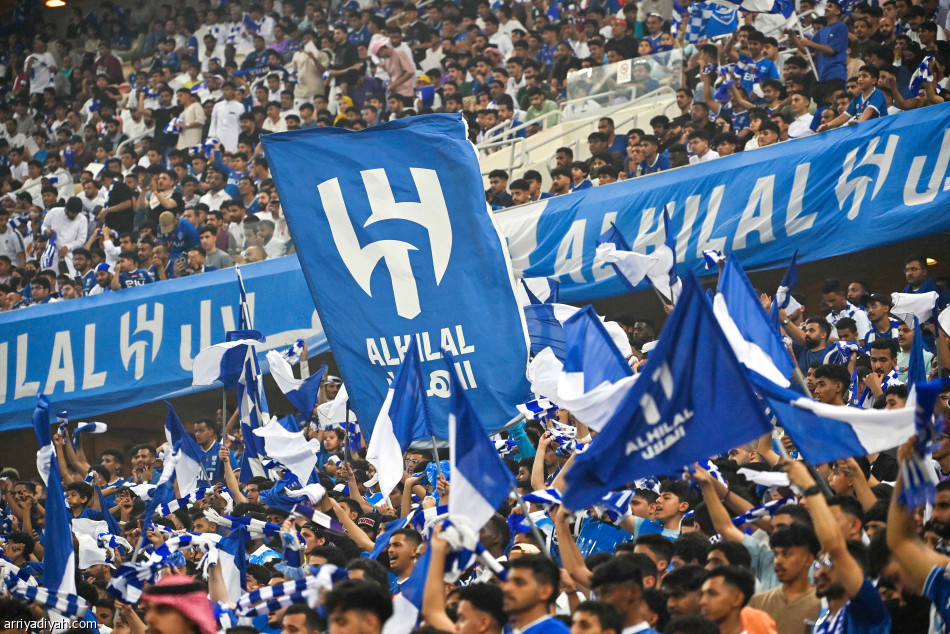 هلال دياز..
علامة الكأس كاملة