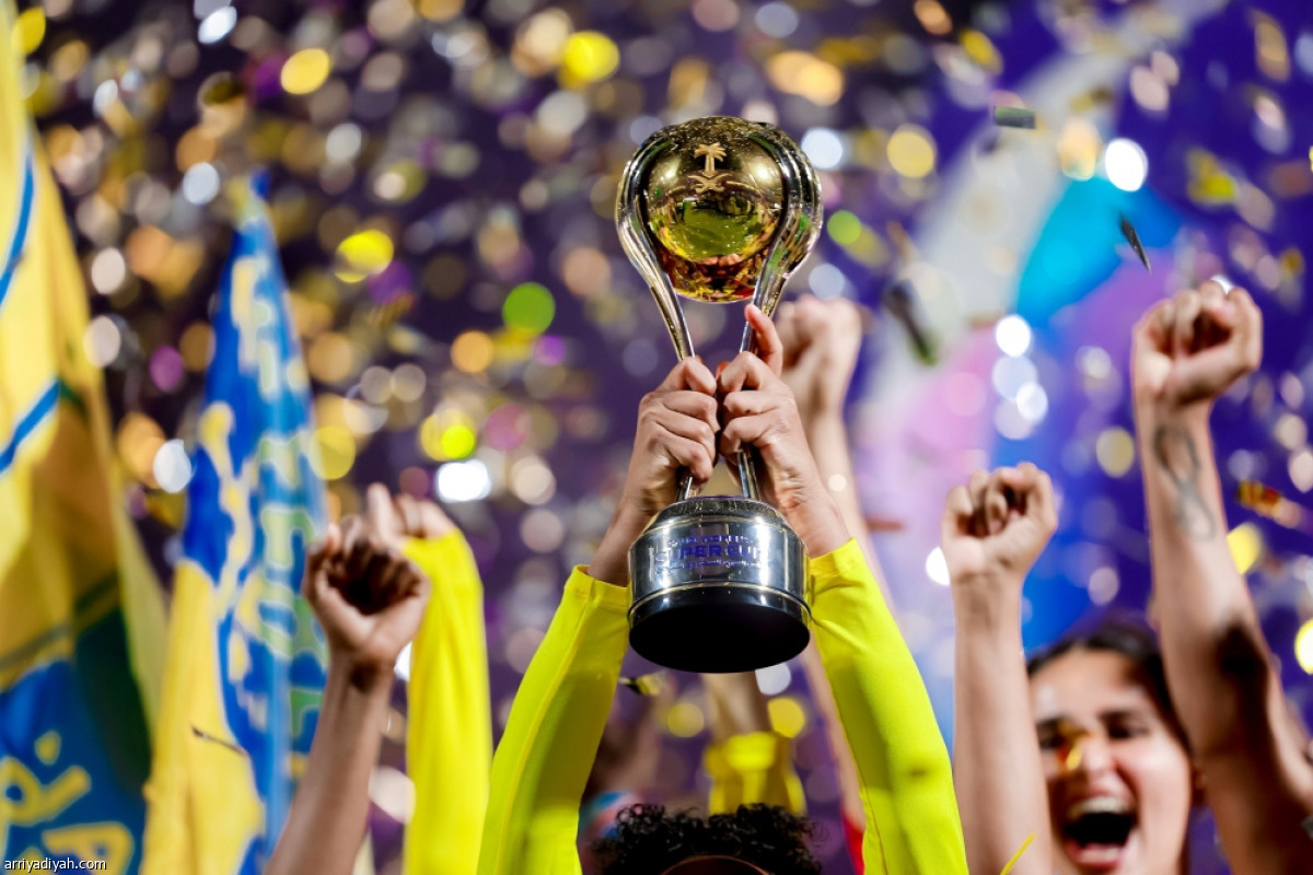 سيدات السوبر