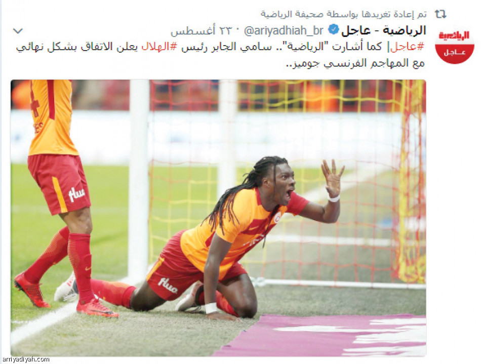 تغريدات الرياضية
58 ألف عملية في 24 ساعة