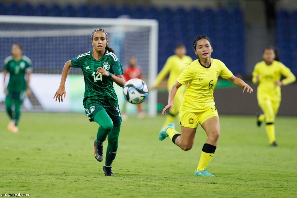 أخضر السيدات  يتعادل مع ماليزيا
