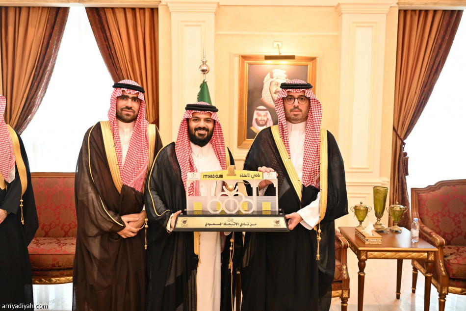 محافظ جدة يستقبل أبطال السوبر